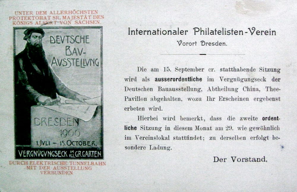 Deutsche Bauausstellung 1900