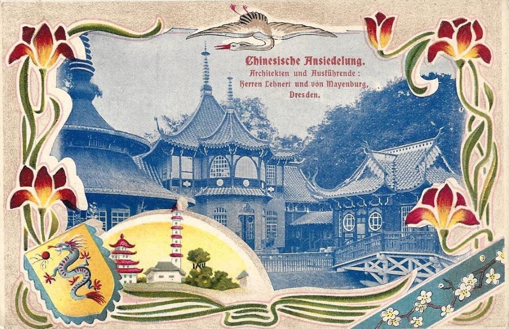 Deutsche Bauausstellung 1900