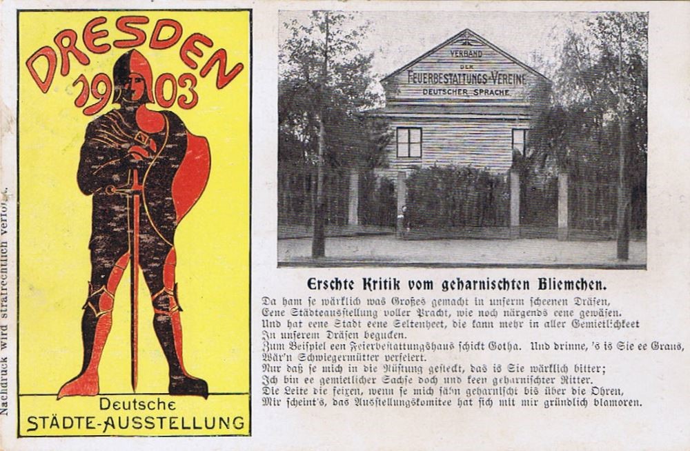Deutsche Städteausstellung 1903