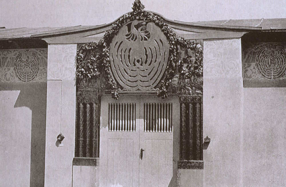 3. Deutsche Kunstgewerbeausstellung 1906