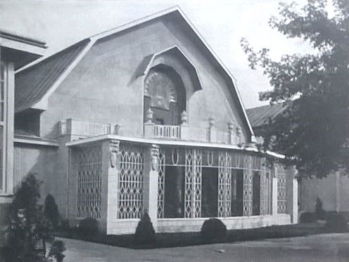 3. Deutsche Kunstgewerbeausstellung 1906