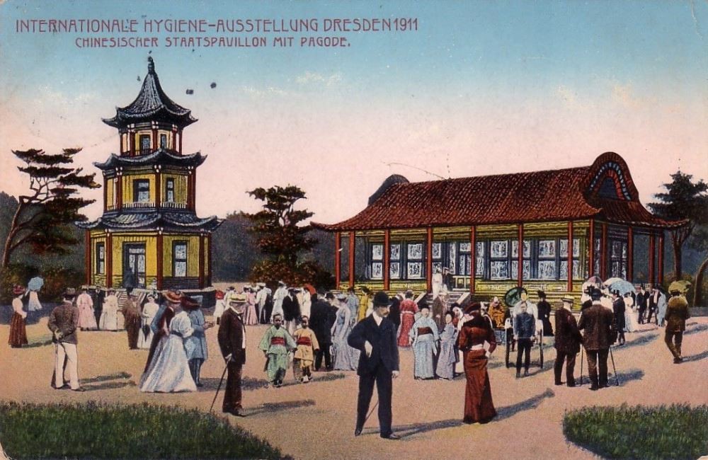 Internationale Hygieneausstellung 1911