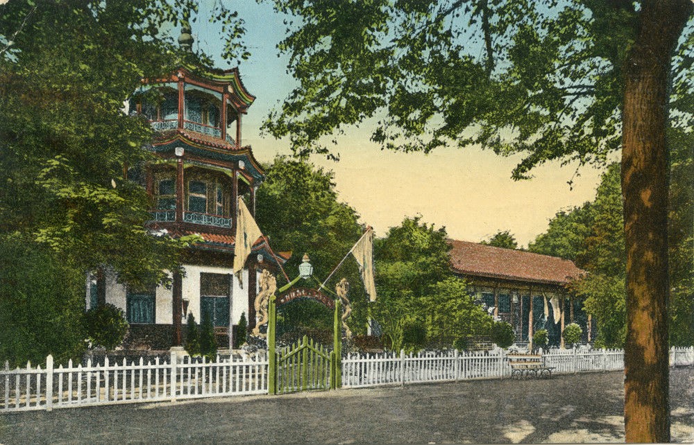 Internationale Hygieneausstellung 1911
