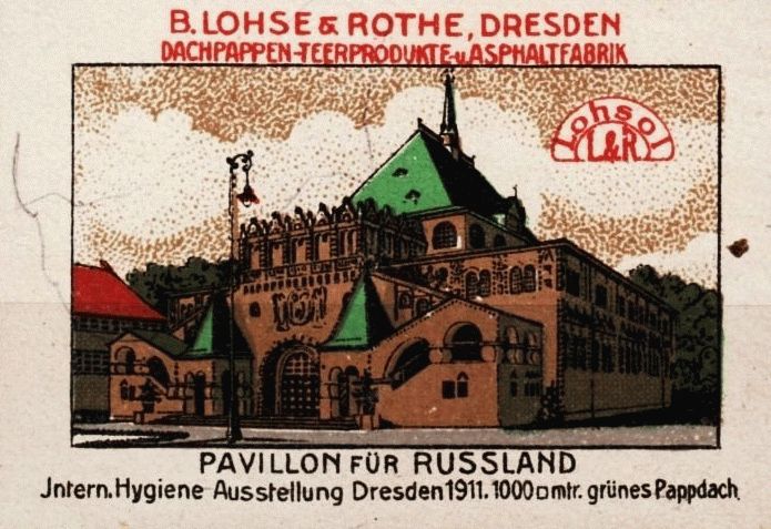 Internationale Hygieneausstellung 1911