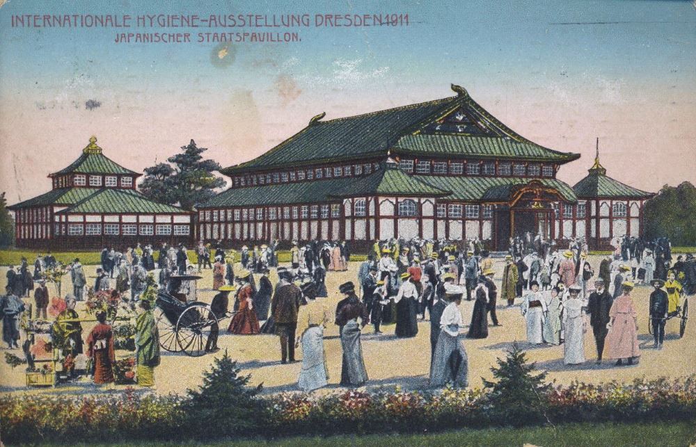 Internationale Hygieneausstellung 1911