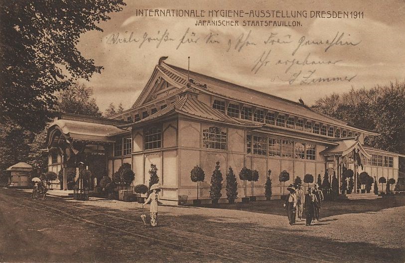 Internationale Hygieneausstellung 1911
