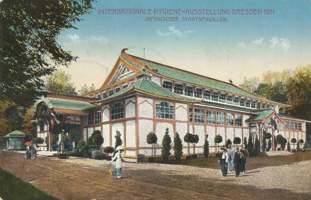 Internationale Hygieneausstellung 1911