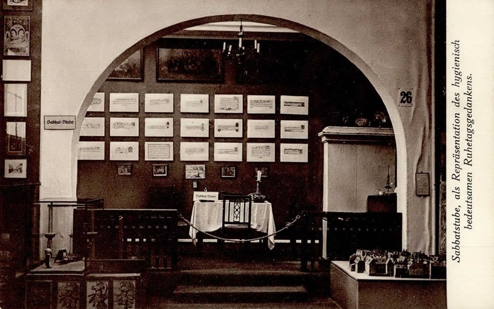 Internationale Hygieneausstellung 1911