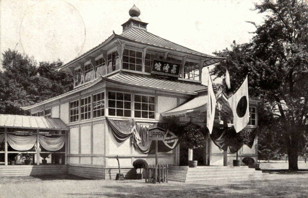 Internationale Hygieneausstellung 1911