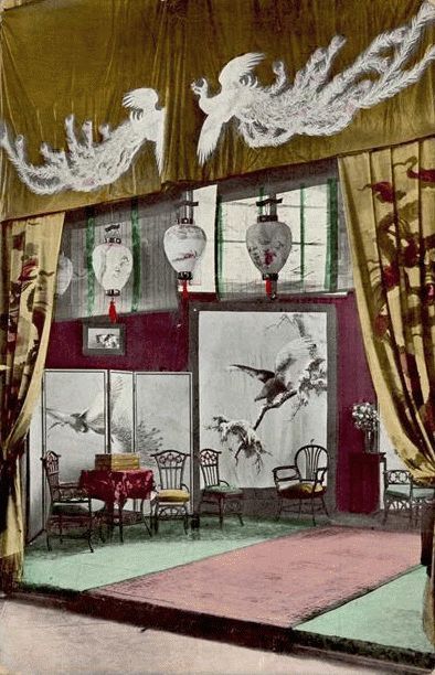 Internationale Hygieneausstellung 1911