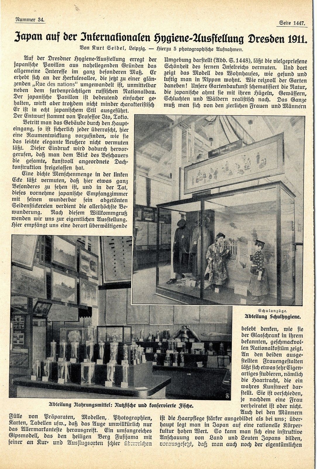 Internationale Hygieneausstellung 1911