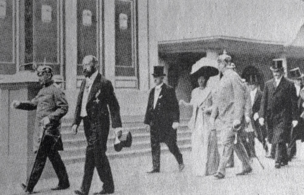 Internationale Hygieneausstellung 1911