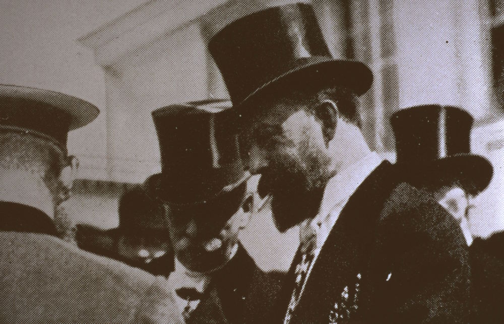 Internationale Hygieneausstellung 1911