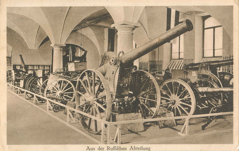 Deutsche Kriegsausstellung 1916
