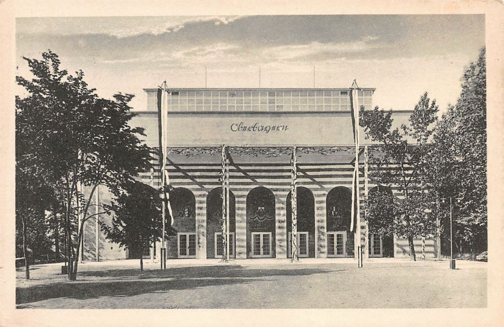 Jahresschau Deutscher Arbeit 1925