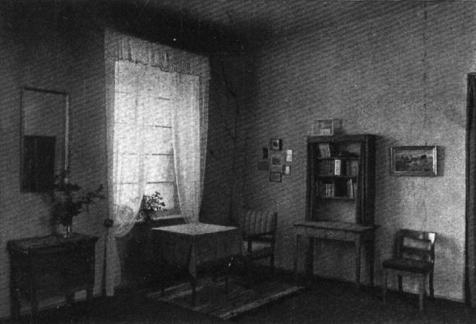 Jahresschau Deutscher Arbeit 1925