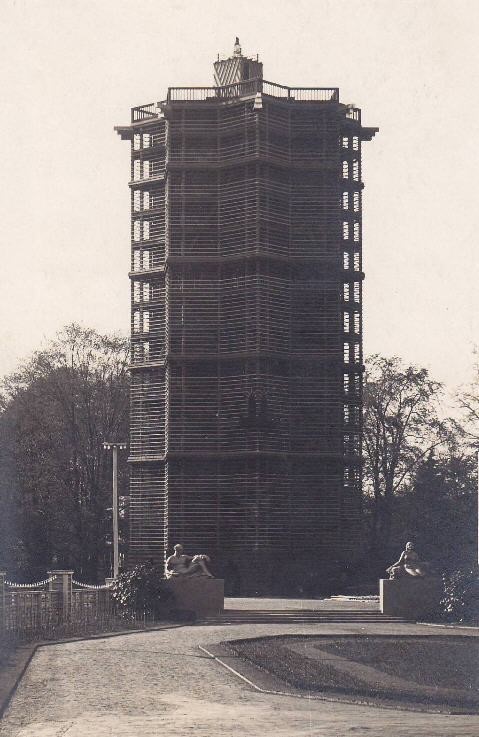 Jubiläums-Gartenbau-Ausstellung 1926