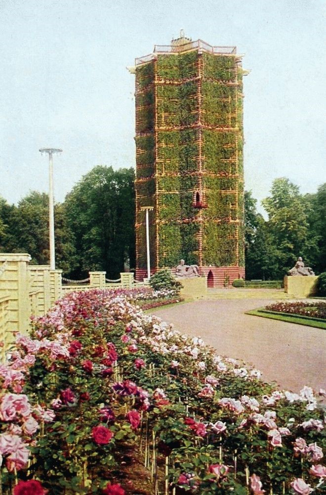 Jubiläums-Gartenbau-Ausstellung 1926