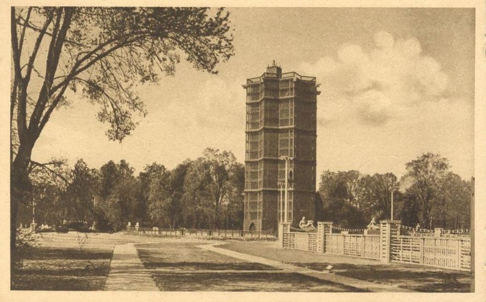 Jubiläums-Gartenbau-Ausstellung 1926