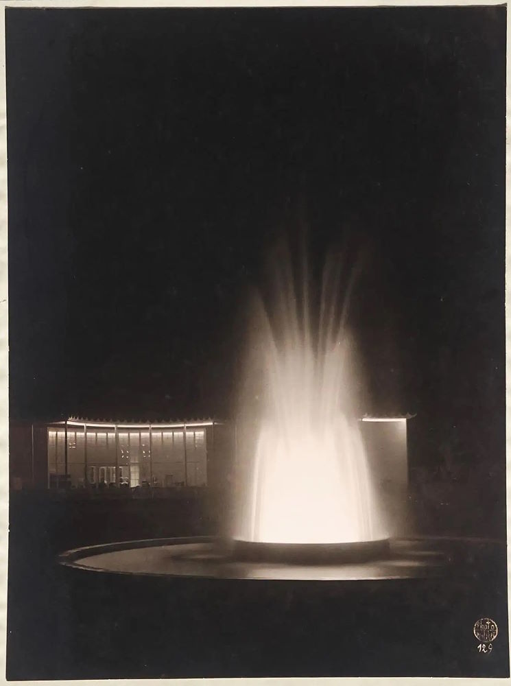Jubiläums-Gartenbau-Ausstellung 1926