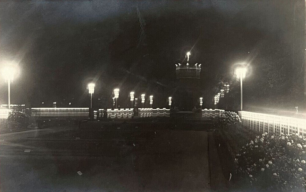 Jubiläums-Gartenbau-Ausstellung 1926