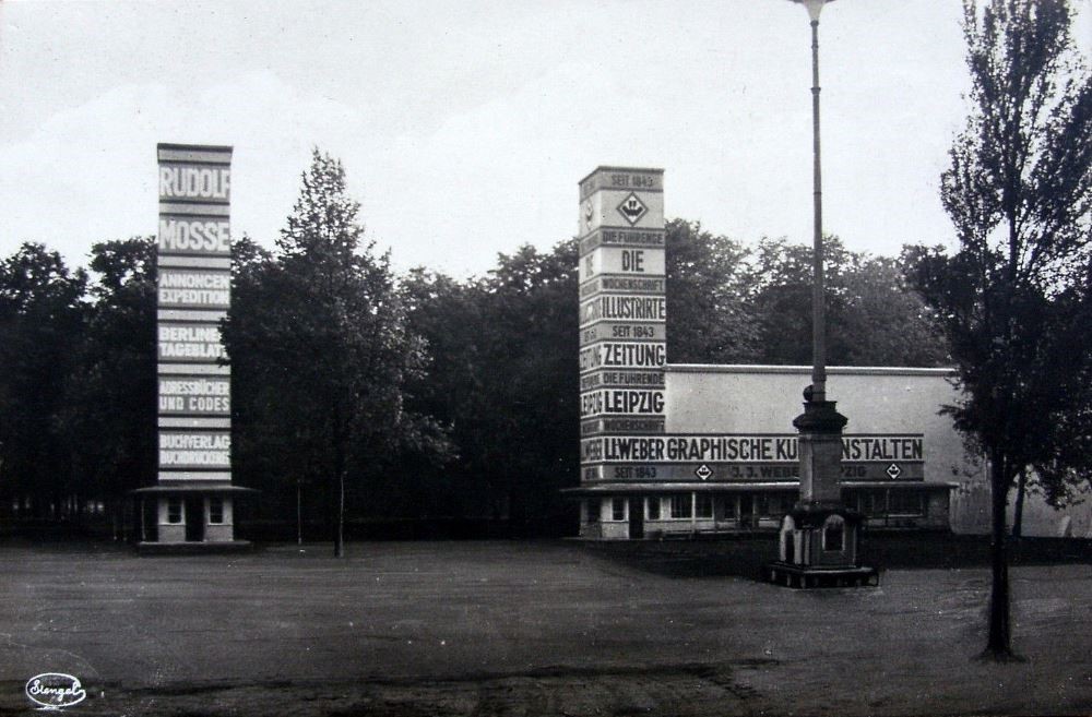 Jahresschau Deutscher Arbeit 1927