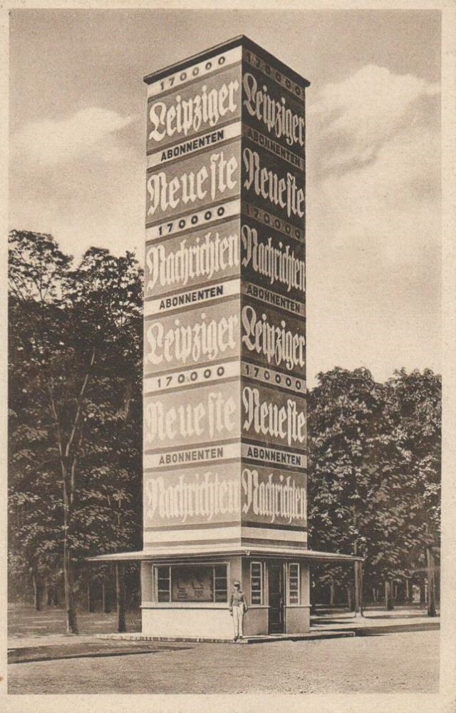 Jahresschau Deutscher Arbeit 1927
