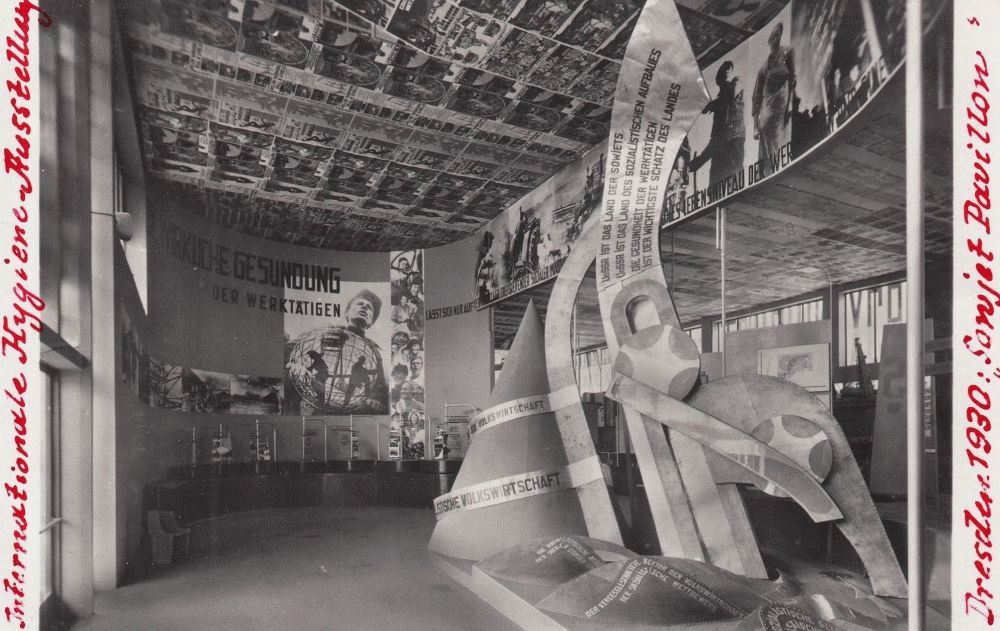 Internationale Hygieneausstellung 1930-31