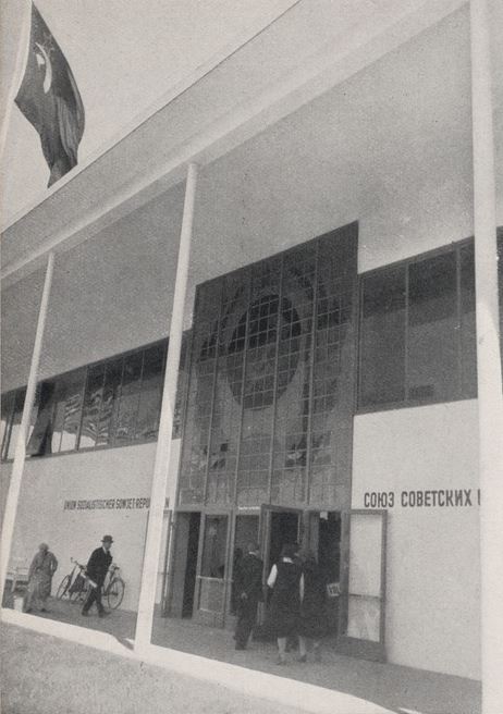 Internationale Hygieneausstellung 1930-31