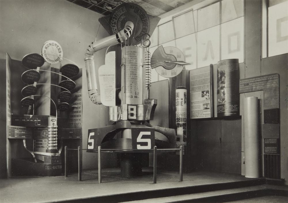 Internationale Hygieneausstellung 1930-31