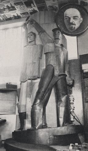 Internationale Hygieneausstellung 1930-31