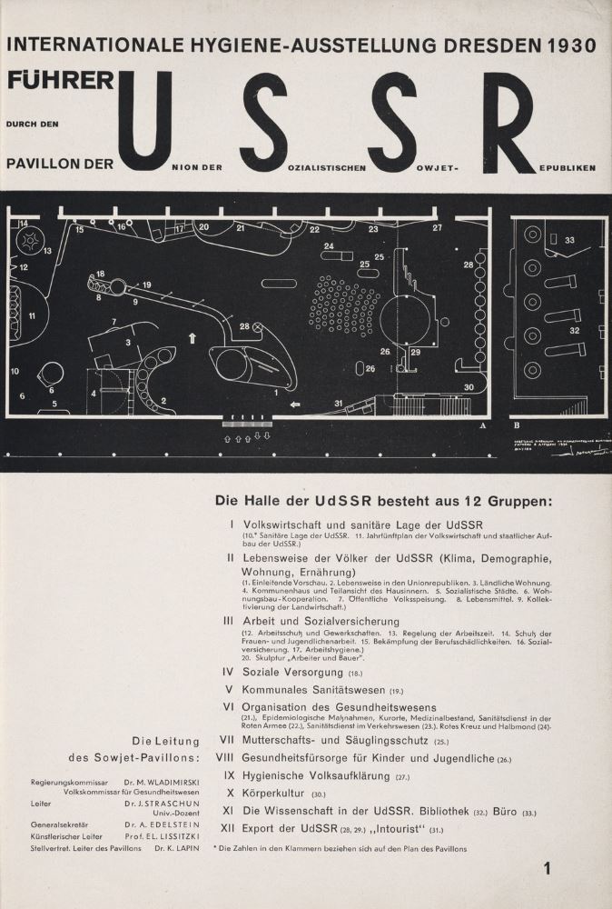 Internationale Hygieneausstellung 1930-31
