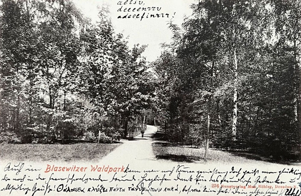 Waldpark
