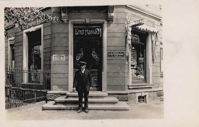 Käthe-Kollwitz-Straße 1