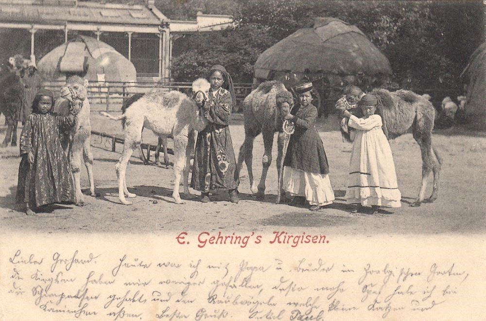 Eduard Gehrings Kirgisen