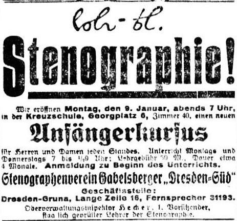Lange Zeile 16