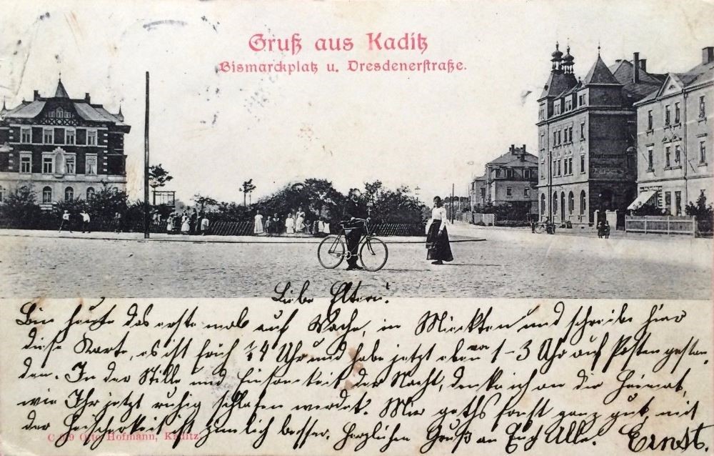 Riegelplatz
