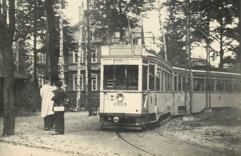 Kurhausstraße / Berthold-Haupt-Straße (Königsallee)