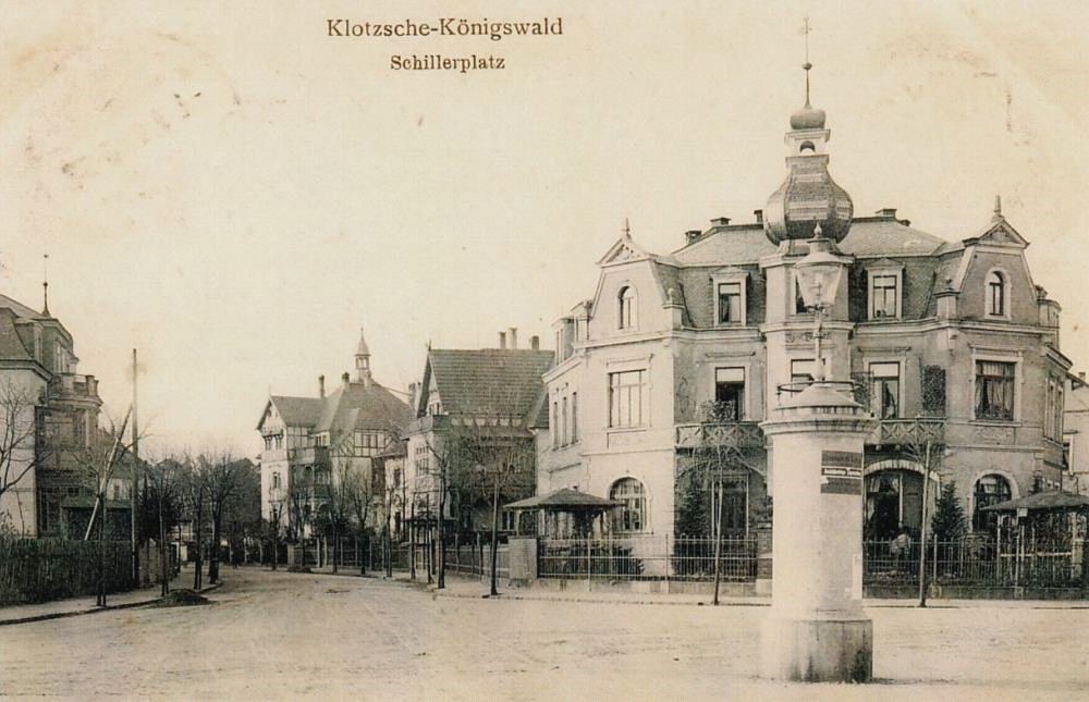 Alexander-Herzen-Straße 1