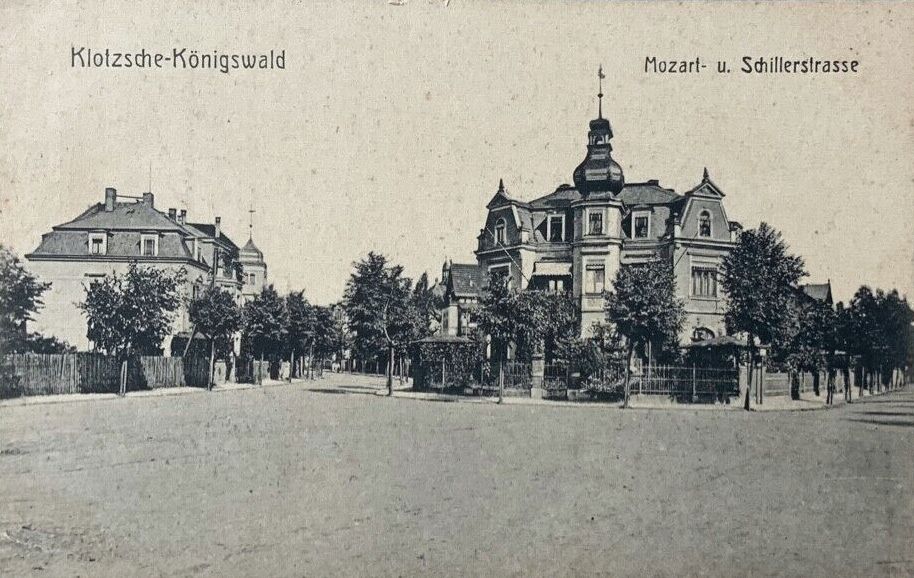 Alexander-Herzen-Straße 1