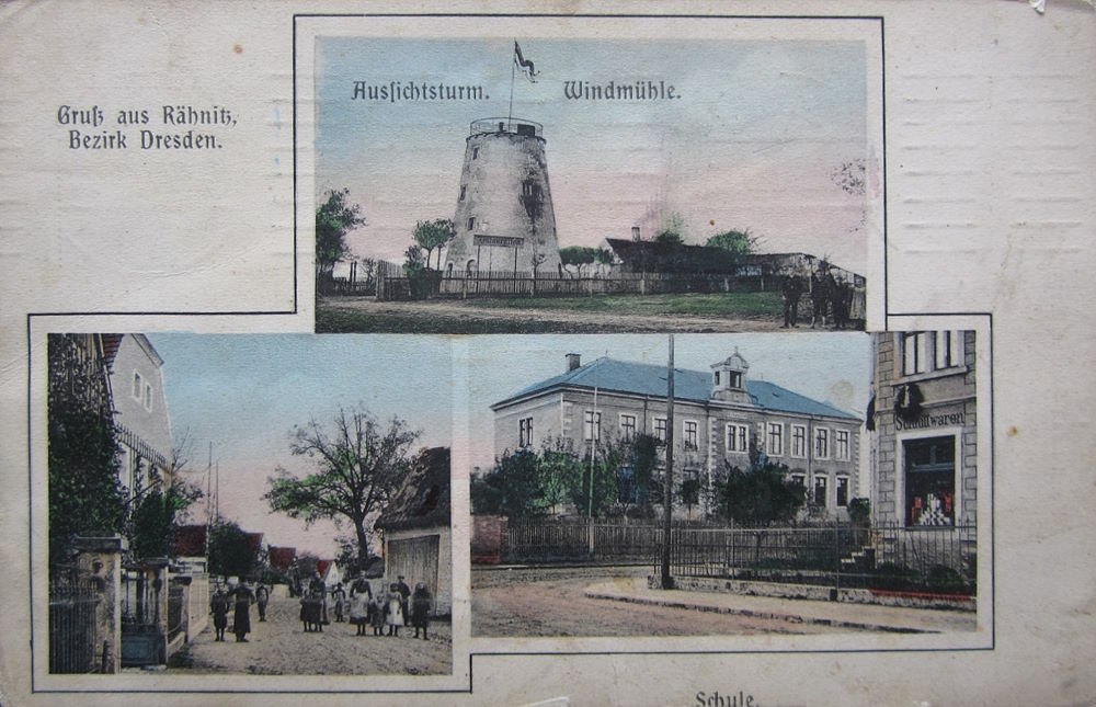 Windmühlenweg