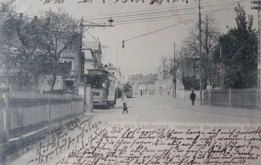 Österreicher Straße (Hauptstraße)