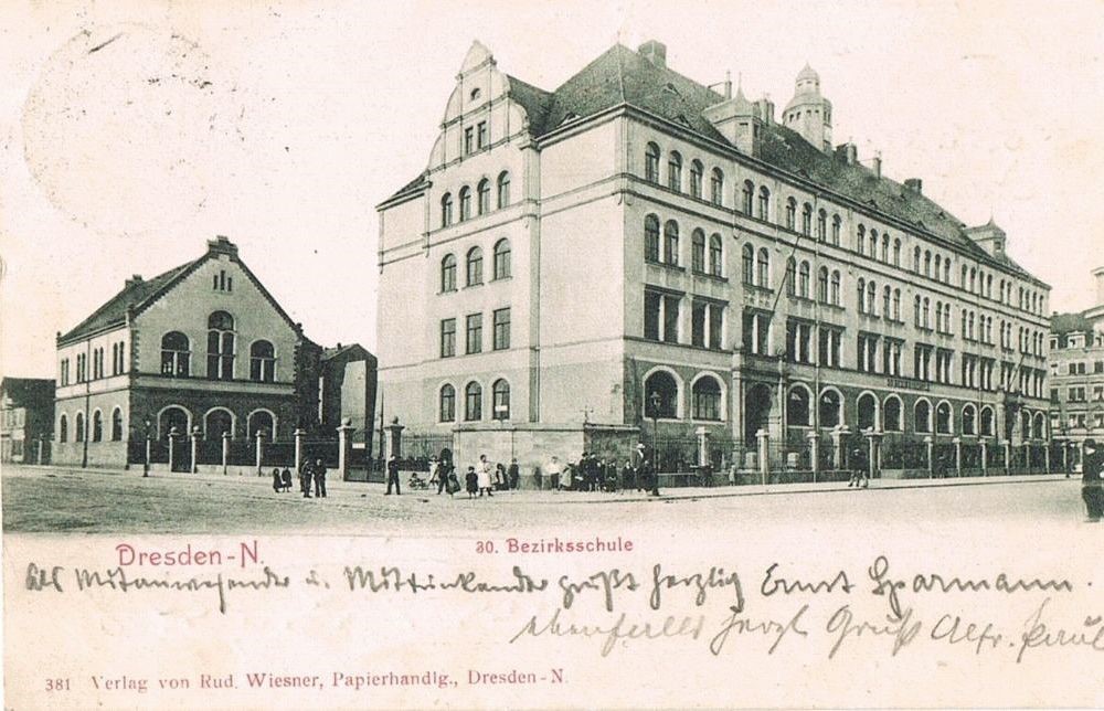 Seitenstraße 12