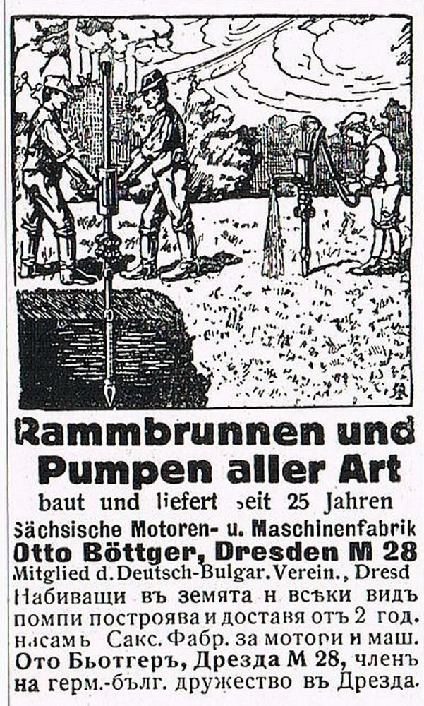 Bünaustraße 3-7