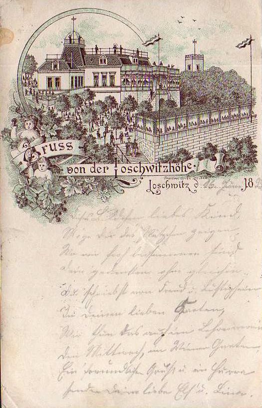 Oeserstraße 7 (Bergstraße 7)