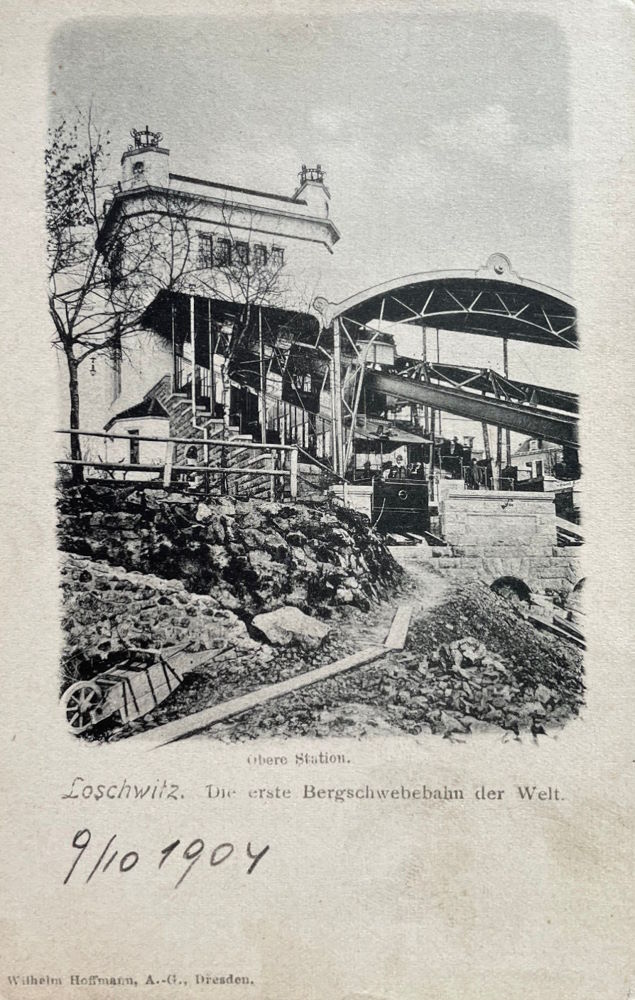 Sierksstraße 2
