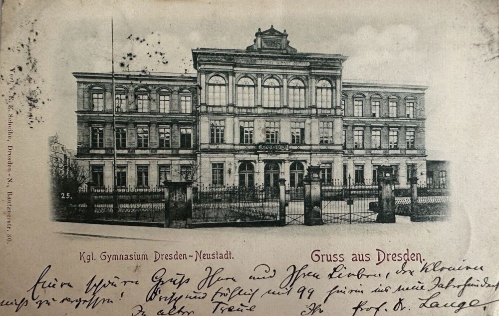 Holzhofgasse 2