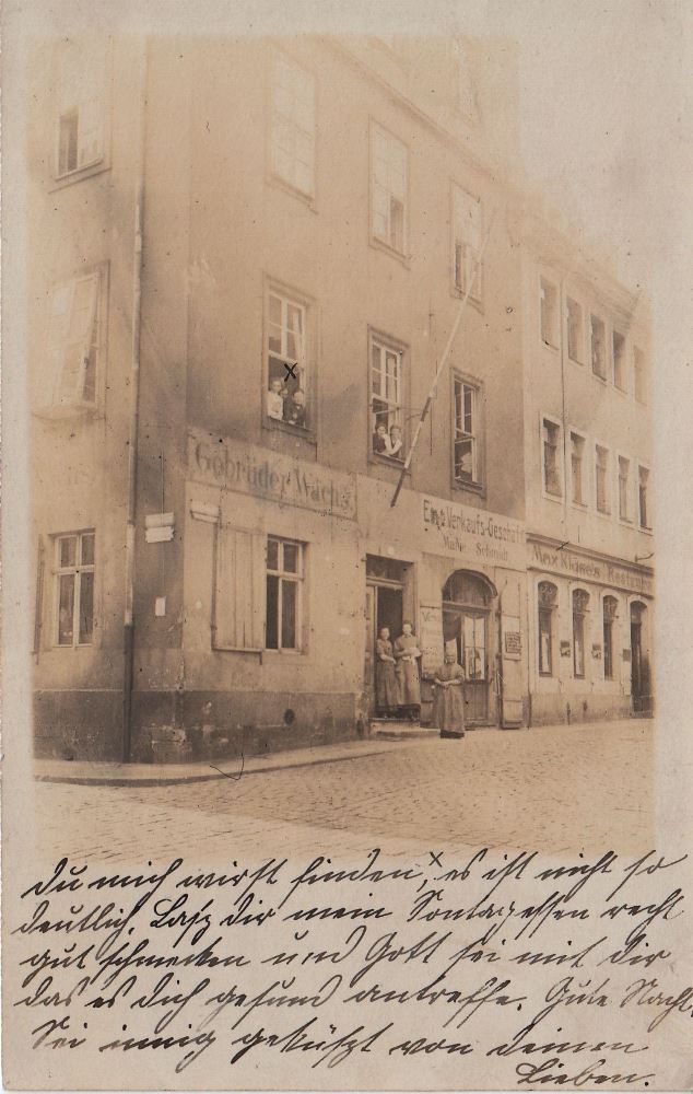 Kasernenstraße 6 / Jägerhofgasse