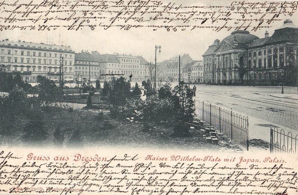 Palaisplatz (Kaiser Wilhelm Platz)