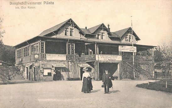 Söbrigener Straße 2 / Dampfschiffstraße